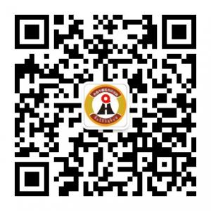 皮肤病医院微信号微信公众号