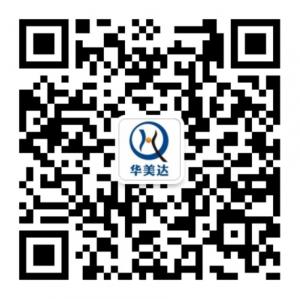 华美达服饰微信公众号