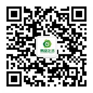 皇马新生活微信公众号