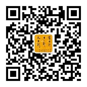 纳兰学习日记微信公众号
