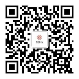 杭州煜灿网络科技微信公众号