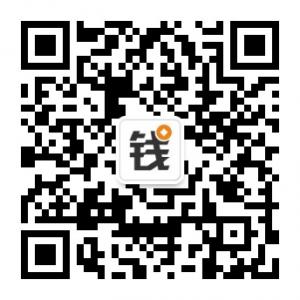 用钱宝秒贷微信公众号