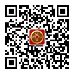 江湖救急秒借微信公众号