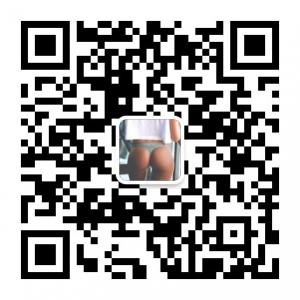 <b>微笑线街拍论坛</b>微信公众号