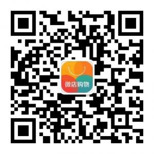 <b>微店品牌馆</b>微信公众号