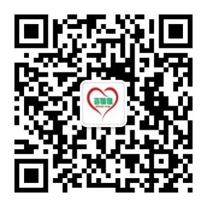 沈阳，包头住院陪微信公众号