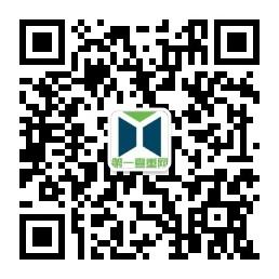 第一查重网微信公众号