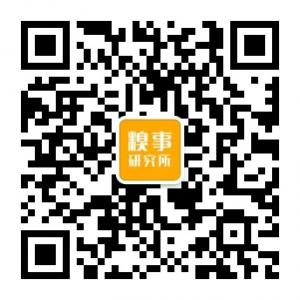 糗事研究所微信公众号