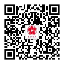 北京春天百花园微信公众号