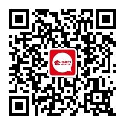 付临门湖北运营中微信公众号