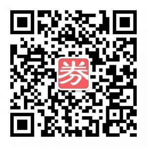 心怡妈内部优惠券微信公众号