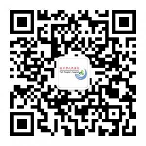 铁力健康云医疗微信公众号
