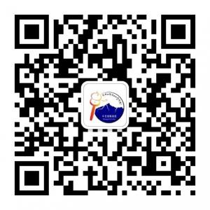 <b>今日香格里拉</b>微信公众号