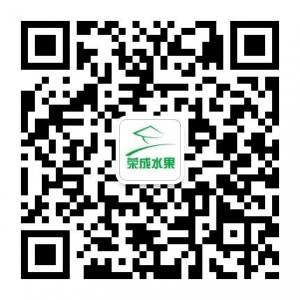 荣成水果知识微信公众号
