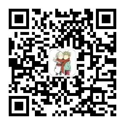 宅腐耽美社微信公众号