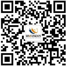 新悦网络营销微信公众号
