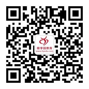 桂林桃李园教育微信公众号