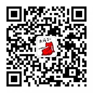 楠宝小污话微信公众号