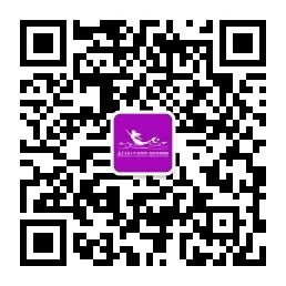 深圳同仁整形美容微信公众号