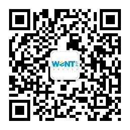 文泰全能办公专家微信公众号