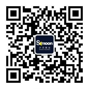 SmoonBusiness微信公众号