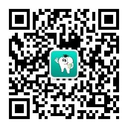 赛思好牙医微信公众号