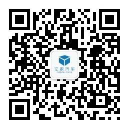 免擦洗车呦微信公众号