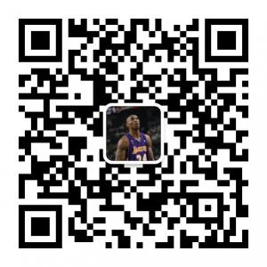 hi篮球先森微信公众号