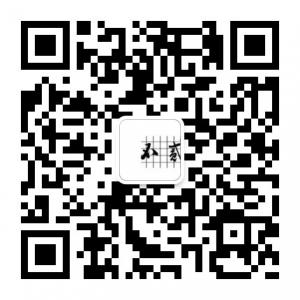 不贰自在生活馆微信公众号