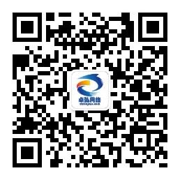 <b>电商头条号</b>微信公众号