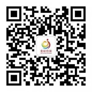 贵州金彩包装微信公众号