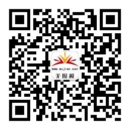 无限I极新人学堂微信公众号