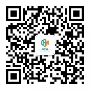 欧亿姆视界微信公众号