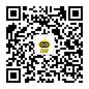 贝尔机器人成都市微信公众号