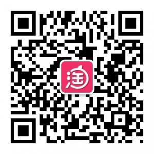 淘券券优惠购物平微信公众号