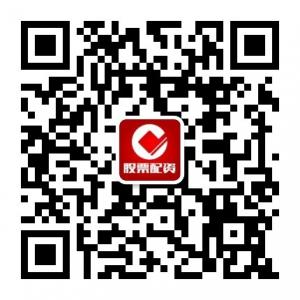 银葵配资平台微信公众号