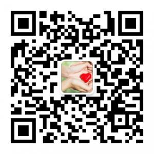 血小板减少病友会微信公众号