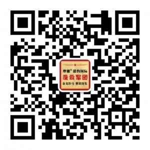 <b>猎豹国际漫云军团</b>微信公众号