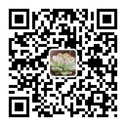 果树苗种植管理技微信公众号