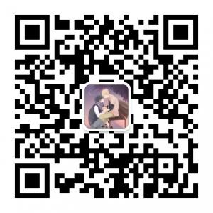 耽美动漫记录分享微信公众号