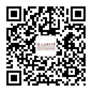上财青岛研究院微信公众号
