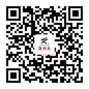 母婴健康云微信公众号