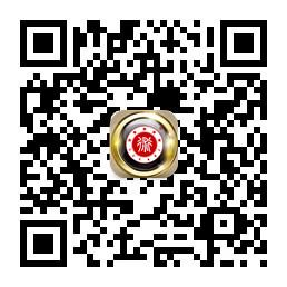 <b>中国国学术数研究</b>微信公众号