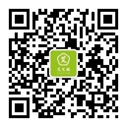 艾艾贴-艾艾贴总代微信公众号