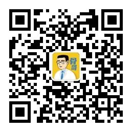 骨坏死病头会微信公众号