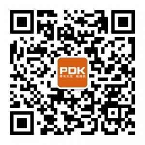 <b>PDK自动变速箱养护</b>微信公众号