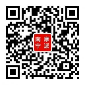 南宁摩派机车微信公众号