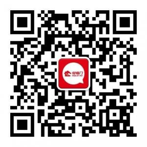 付临门总部招商中微信公众号