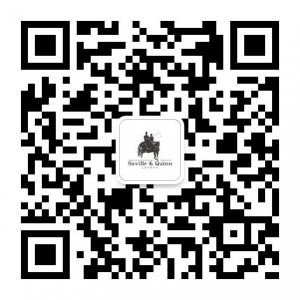 萨维尔琨订阅微信公众号