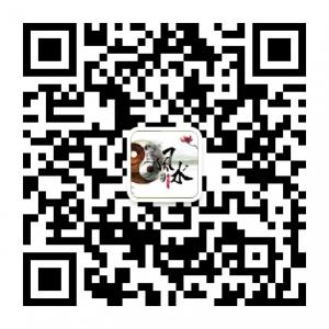 风水运势一点通微信公众号